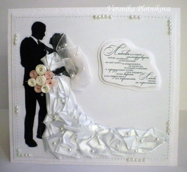 Свадебные букеты для невесты - заказать в студии bouquet, киев