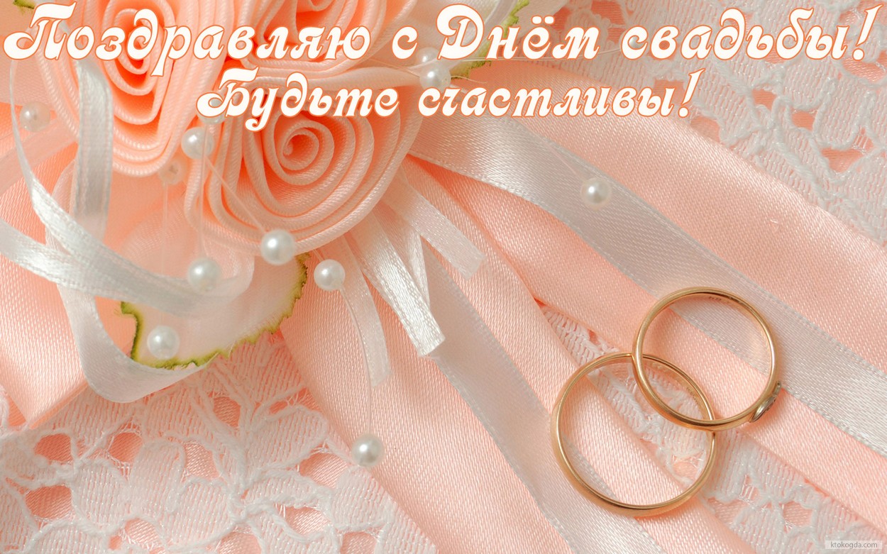 Свадебный букет цены от компании «букетопт» заказать или купить букет невесты в новосибирске