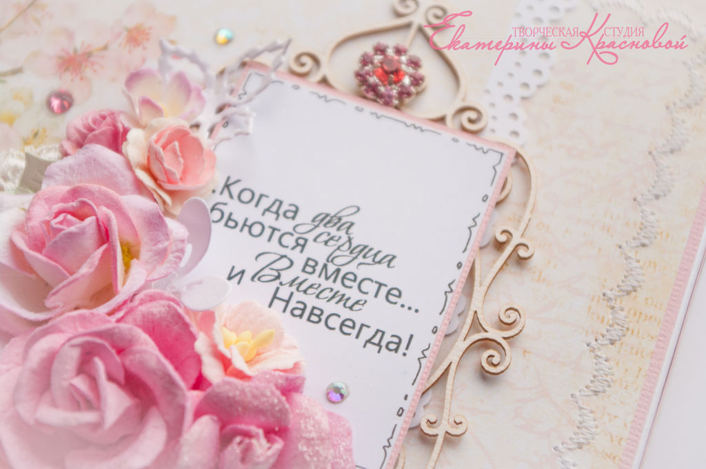 Свадебные аксессуары москва, купить аксессуары для свадьбы в интернет-магазине, свадебные украшения
